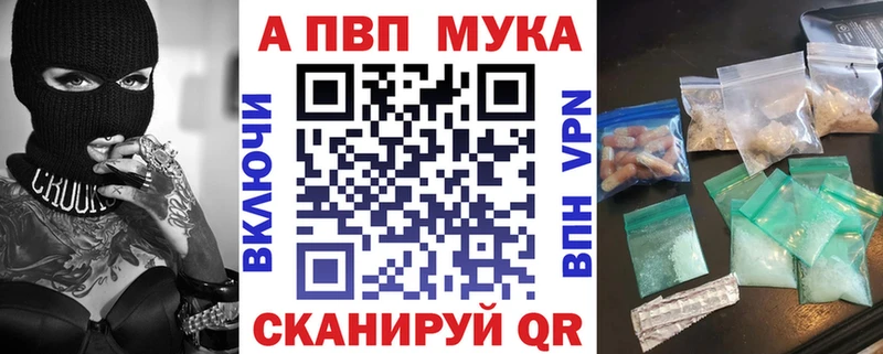 А ПВП СК  Комсомольск 