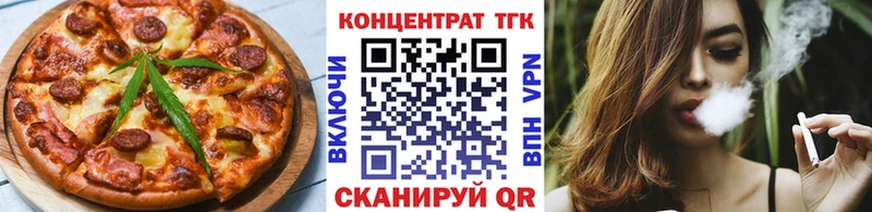 Canna-Cookies марихуана  мориарти наркотические препараты  Комсомольск 