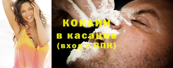 гашишное масло Алексеевка