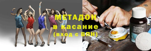 кокаин перу Алзамай