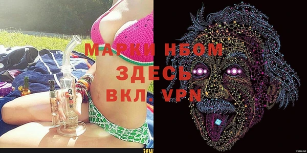 кокаин перу Алзамай