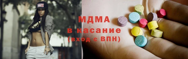 кристаллы Алексин
