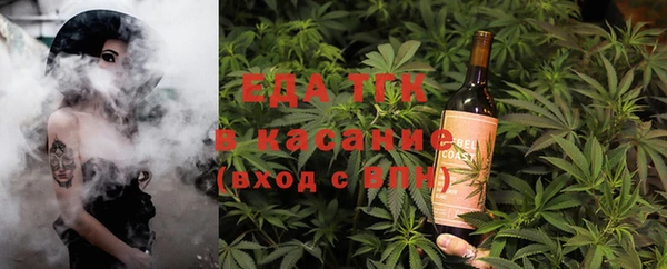 гашишное масло Алексеевка
