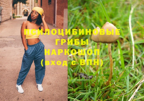 кокаин перу Алзамай