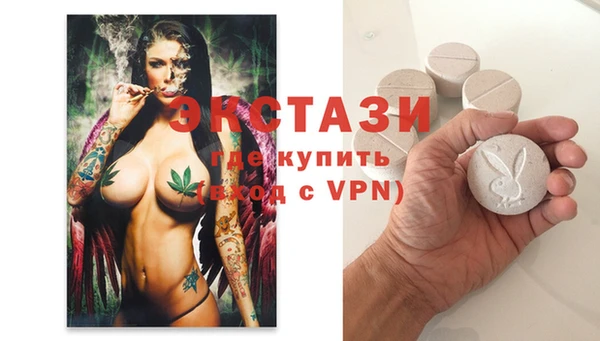 кокаин перу Алзамай