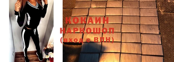 твердый Приозерск