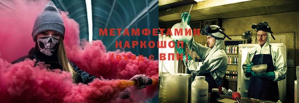 кокаин перу Алзамай